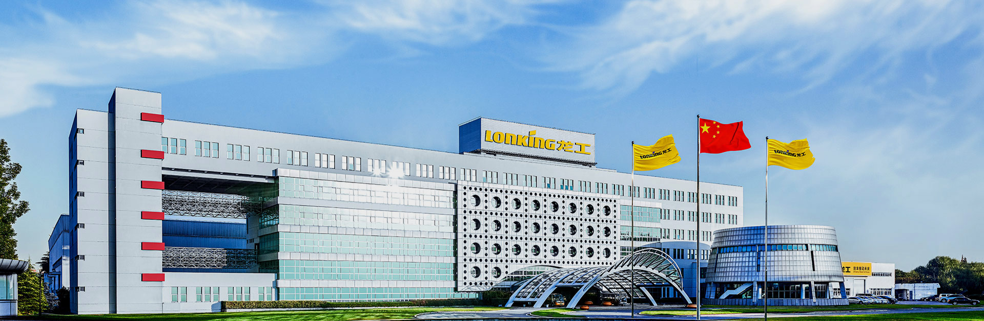 PA视讯官网历程